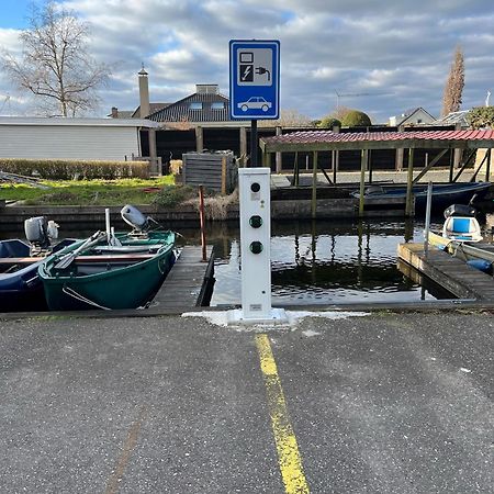 Jachthaven Hotel Borger Vinkeveen Buitenkant foto